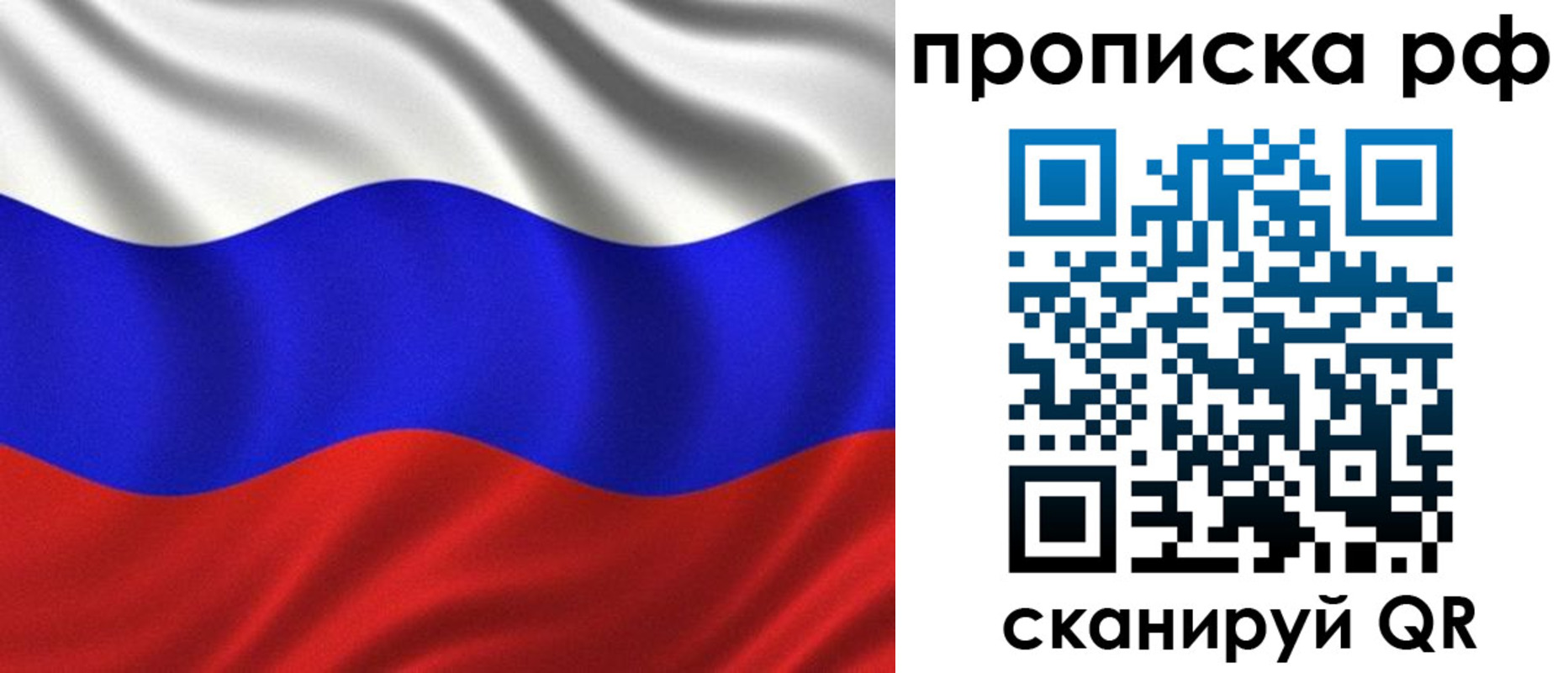 найти адрес прописки в Цивильске