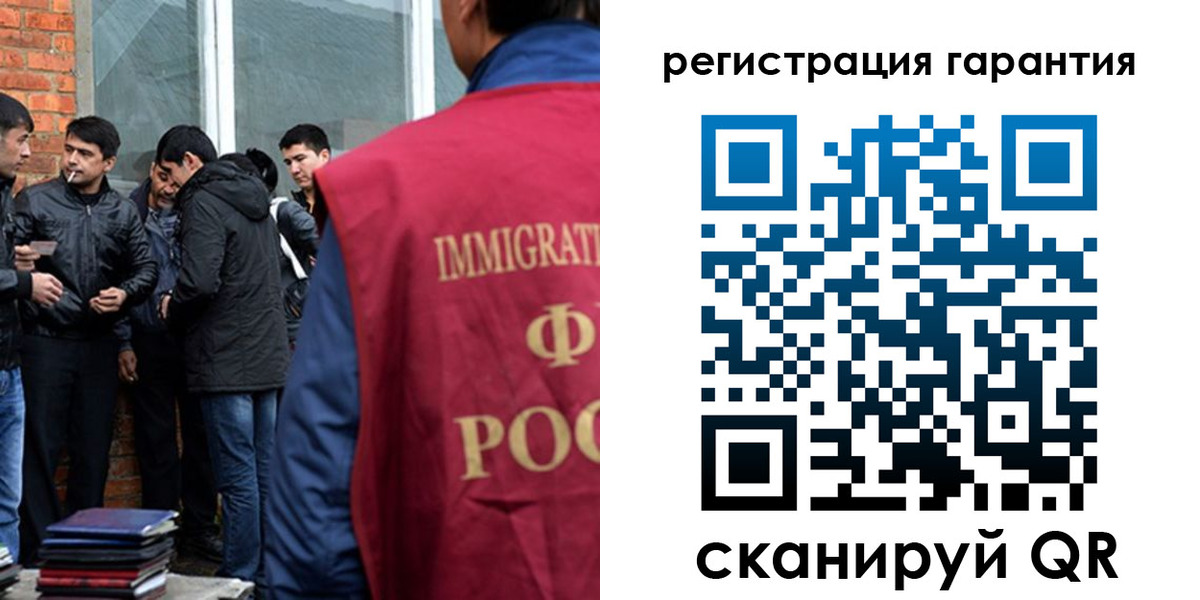 купить прописку в Цивильске